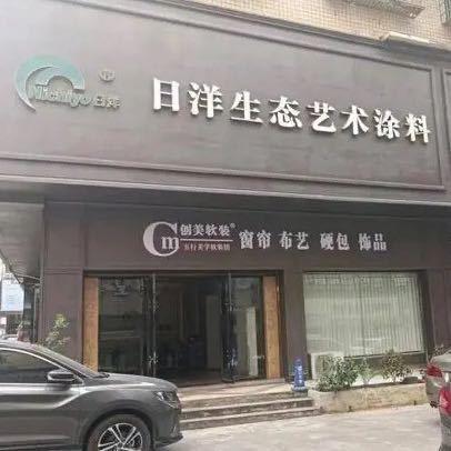 艺术漆高端定制，浮雕，彩绘