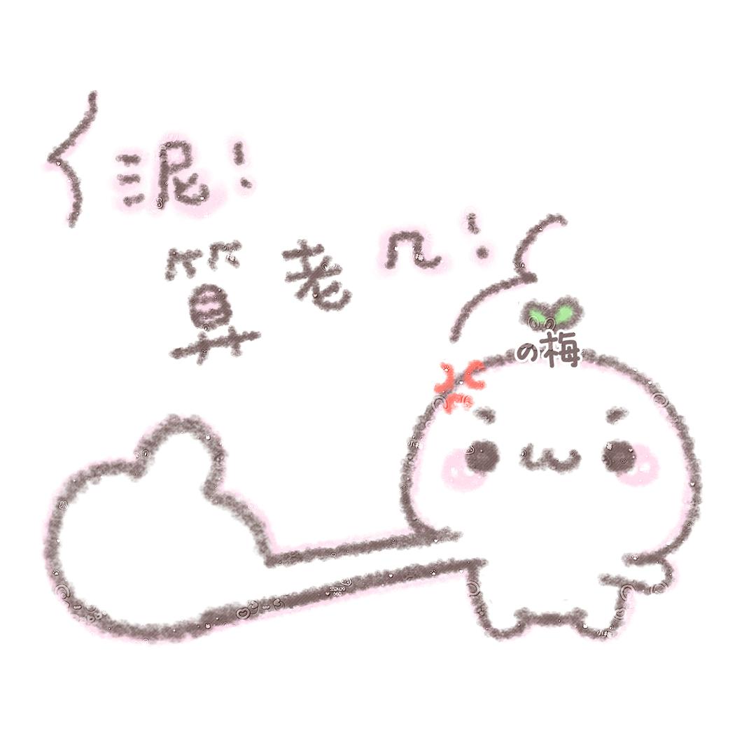 权衡利弊