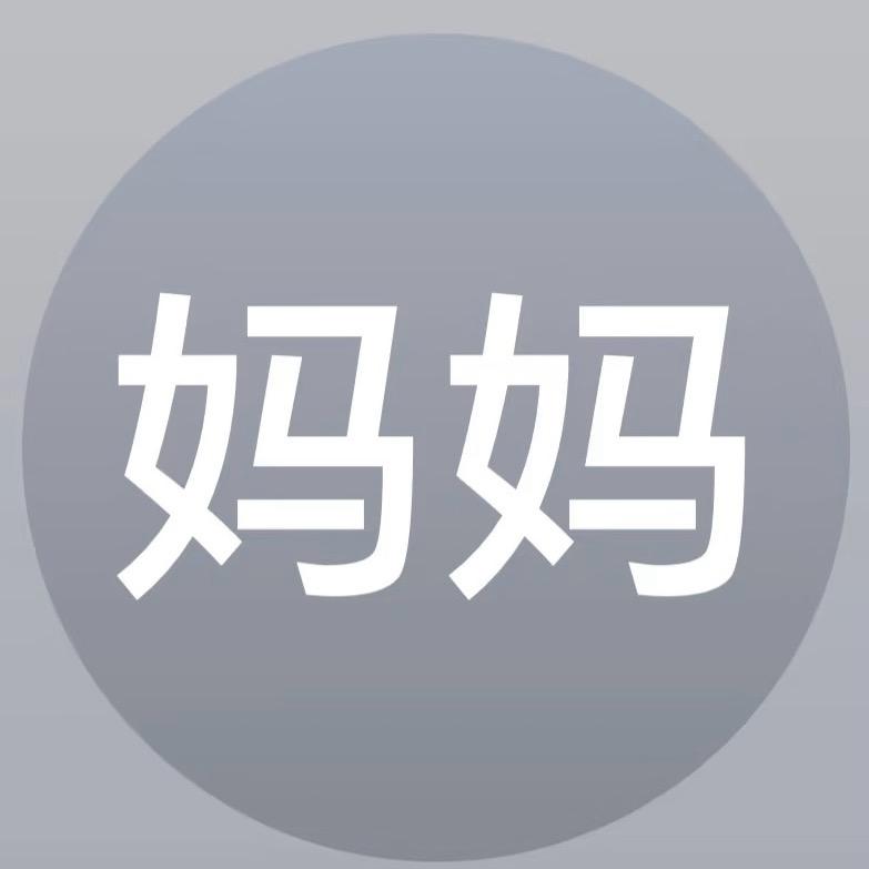 柒柒四十九🫐