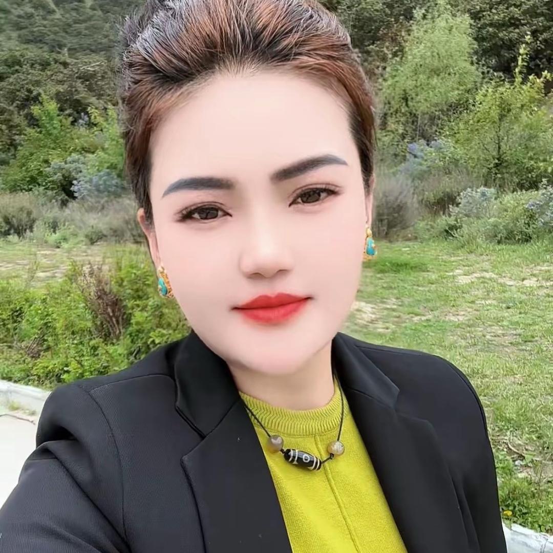 拉姆