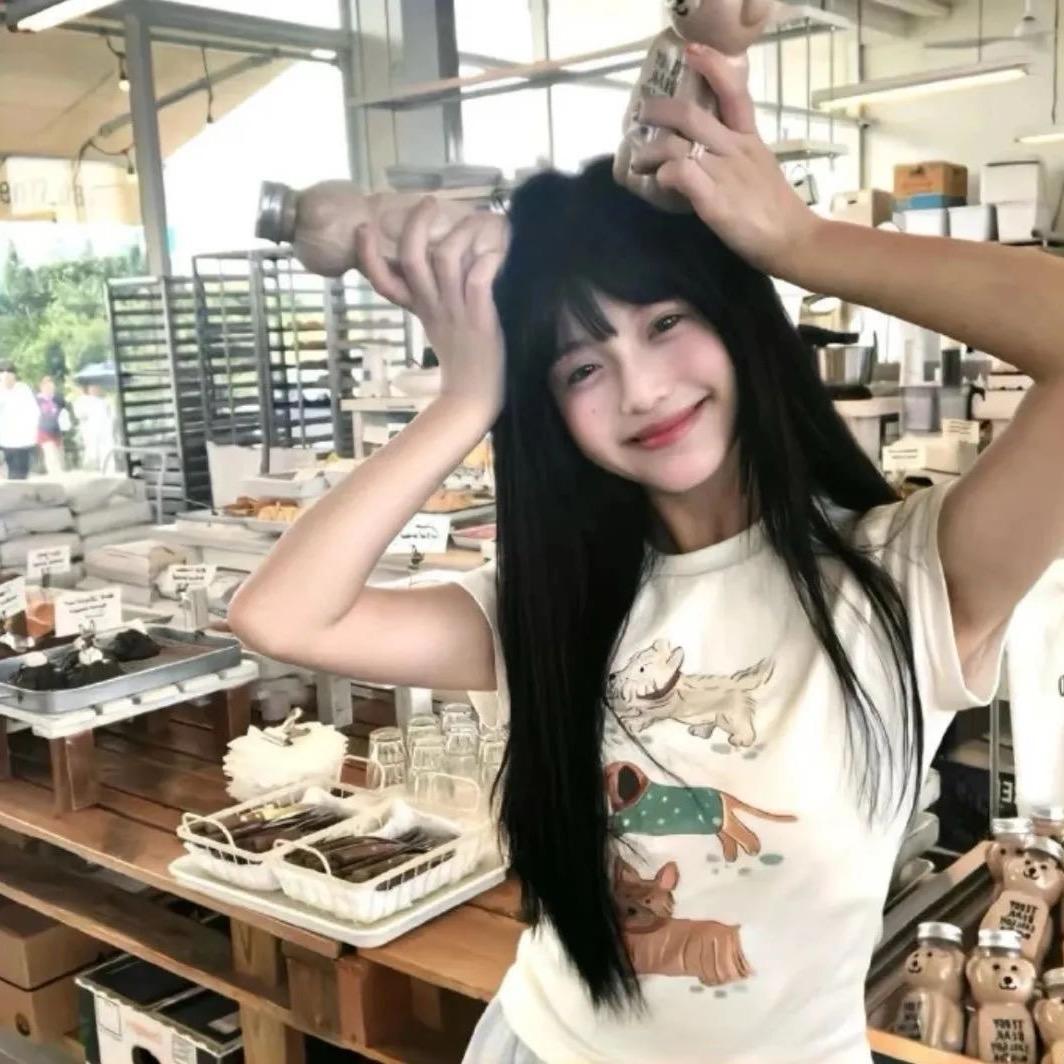Hik-