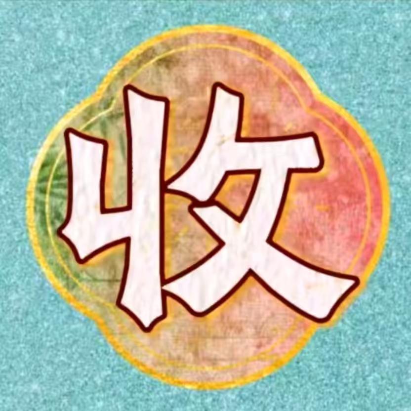 拓介糕材生
