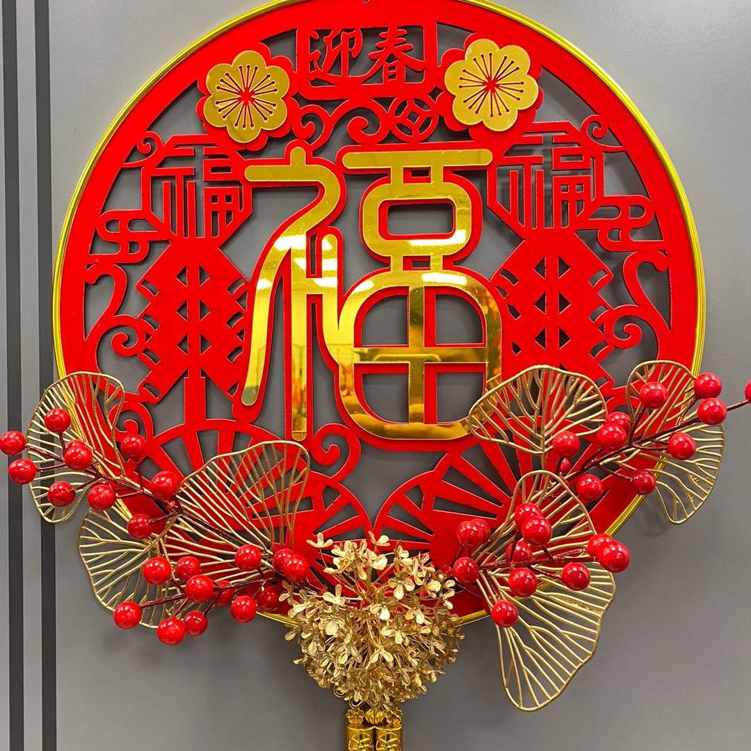 空间能量