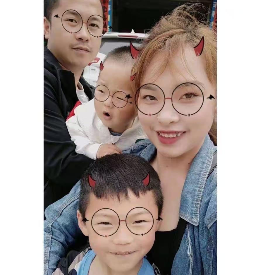 正在输入……