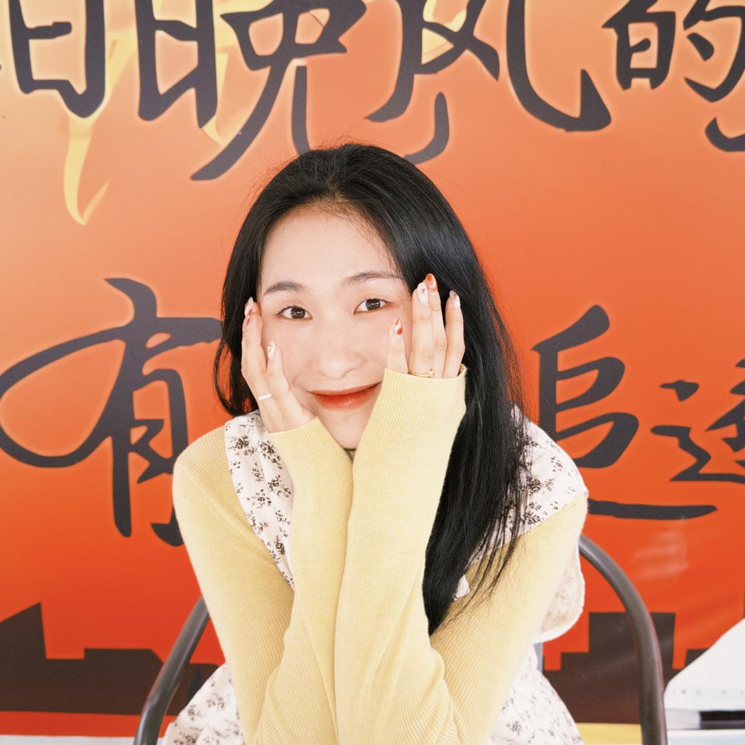 金子