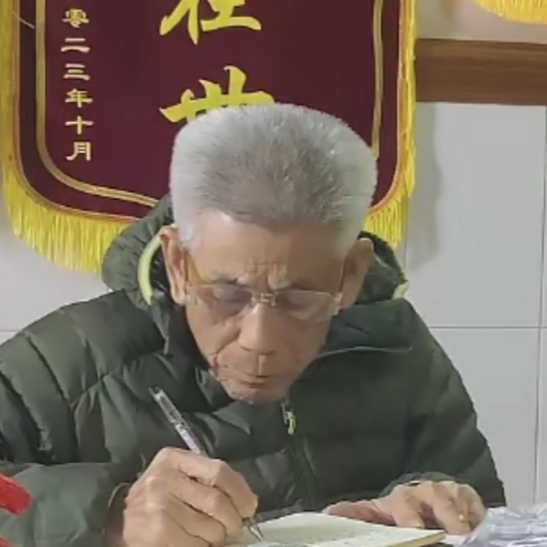 张老师👨‍🏫