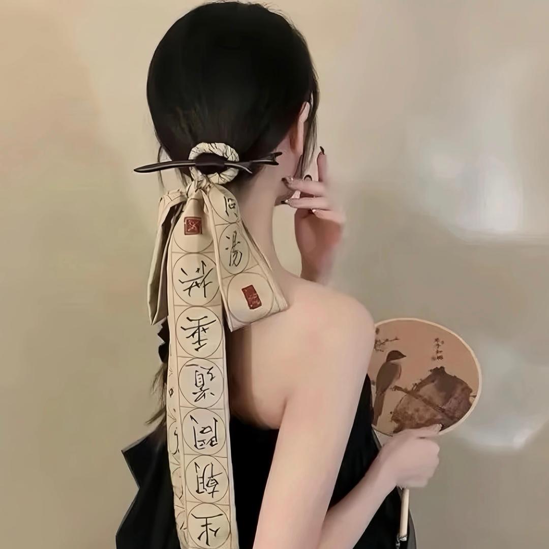 一粒栗