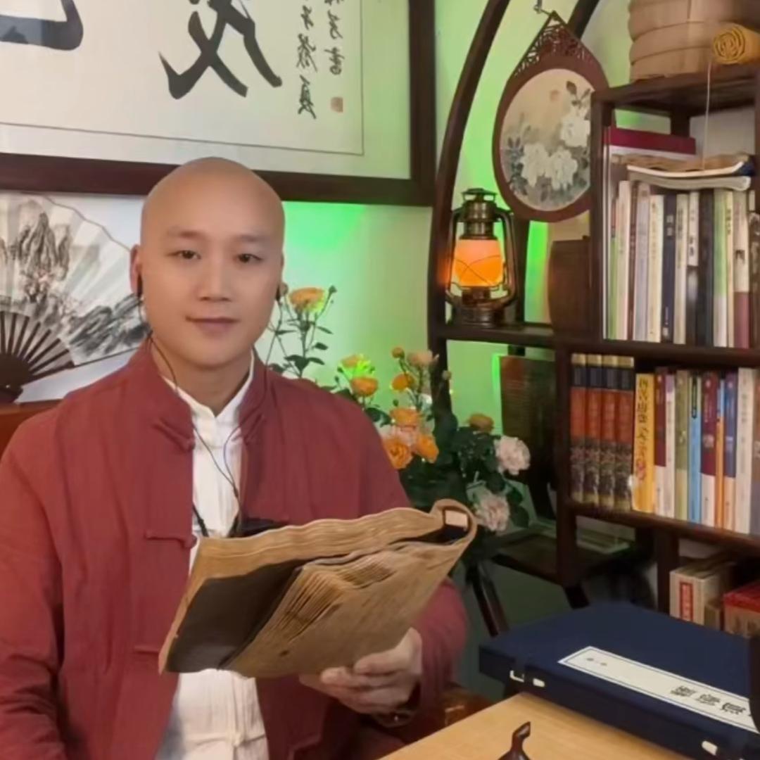 读者老九📚