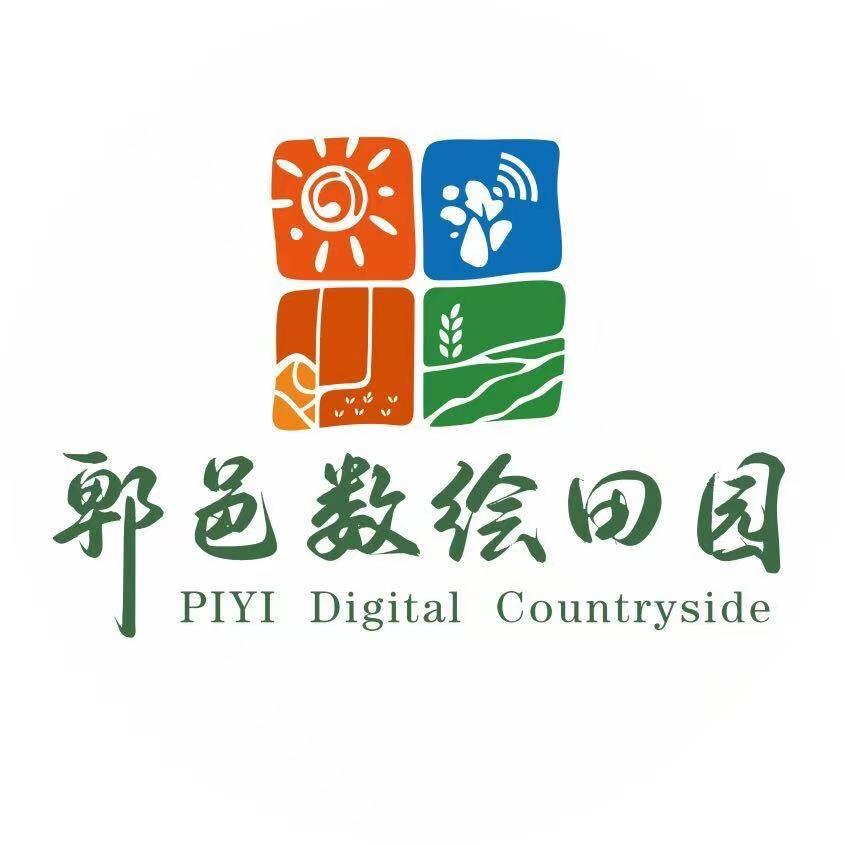 郫邑菜小主