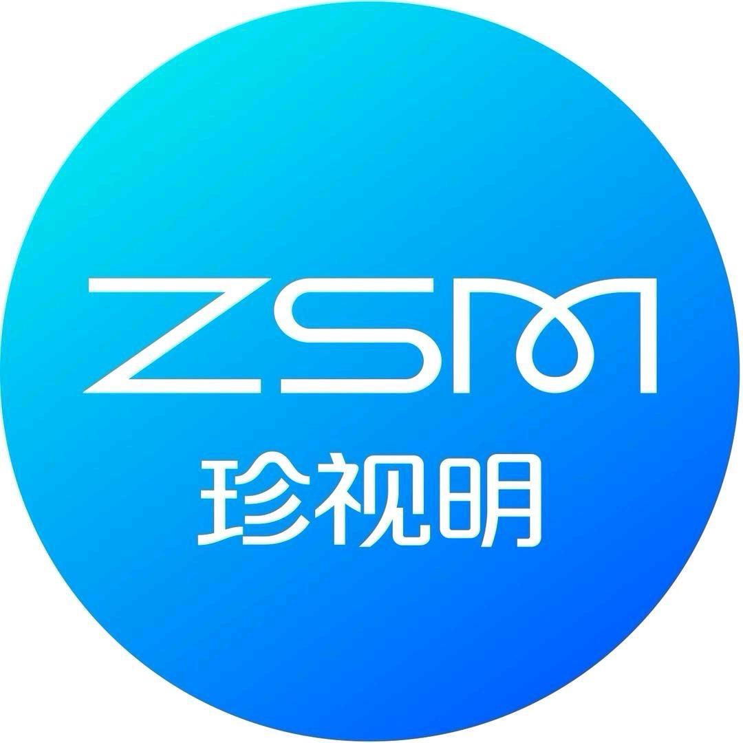 珍视明洗眼护理号