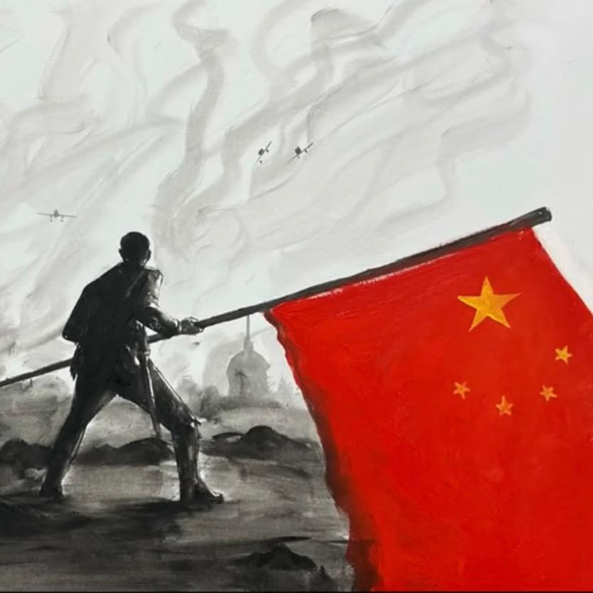 金名🔥🇨🇳