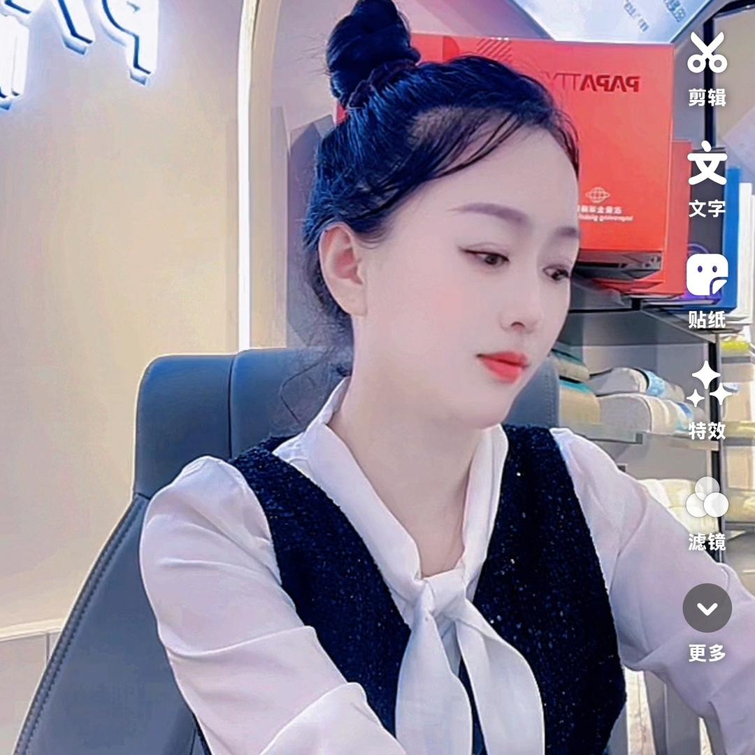 老王 ❤️妃妃