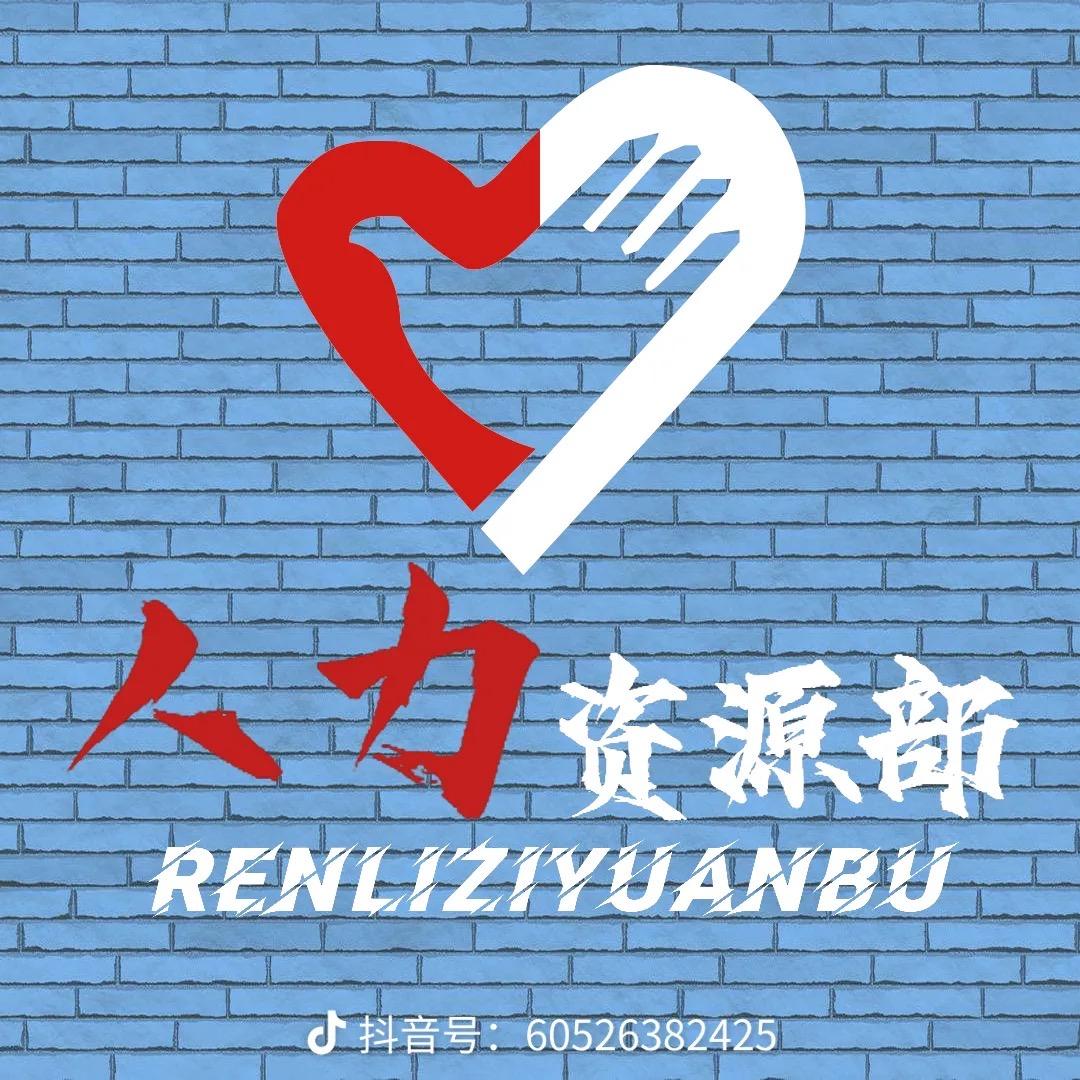 陈江仲恺潼侨（日结周结）