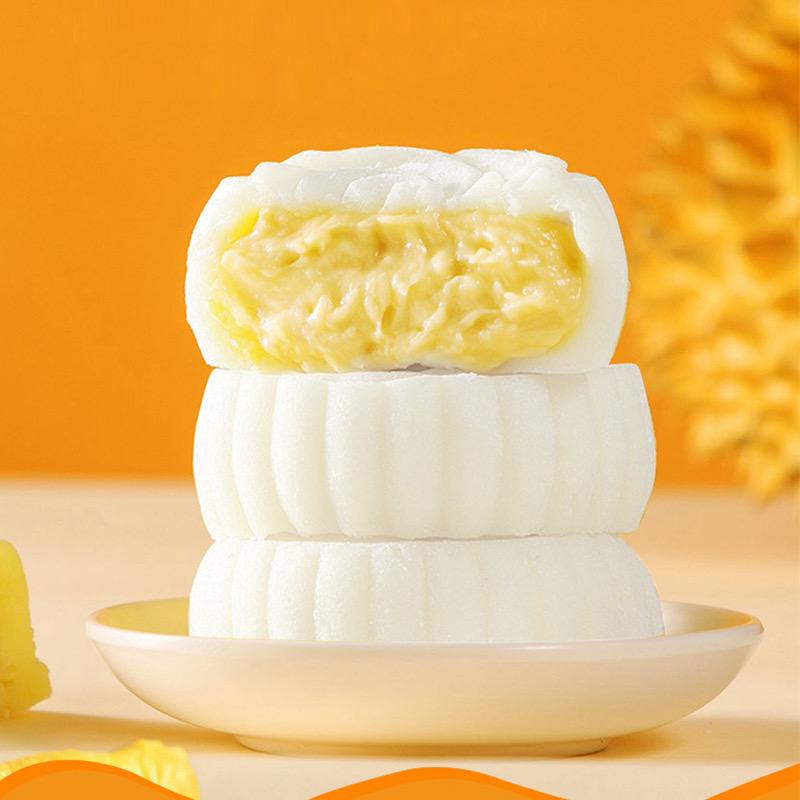 榴莲冰皮月饼食品号