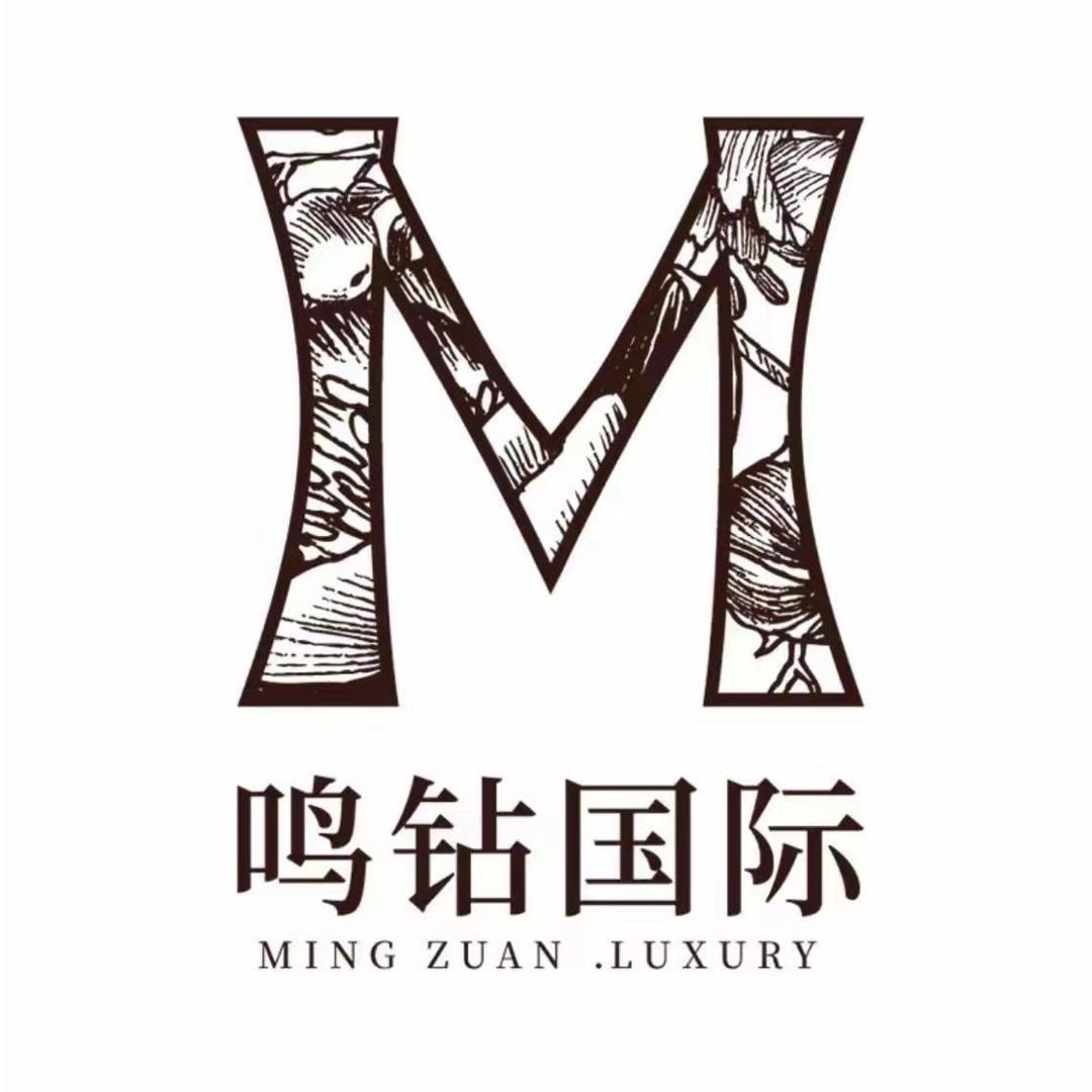 鸣钻国际航亦专卖店VIP臻宝馆