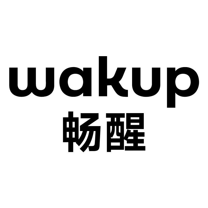 wakuptime