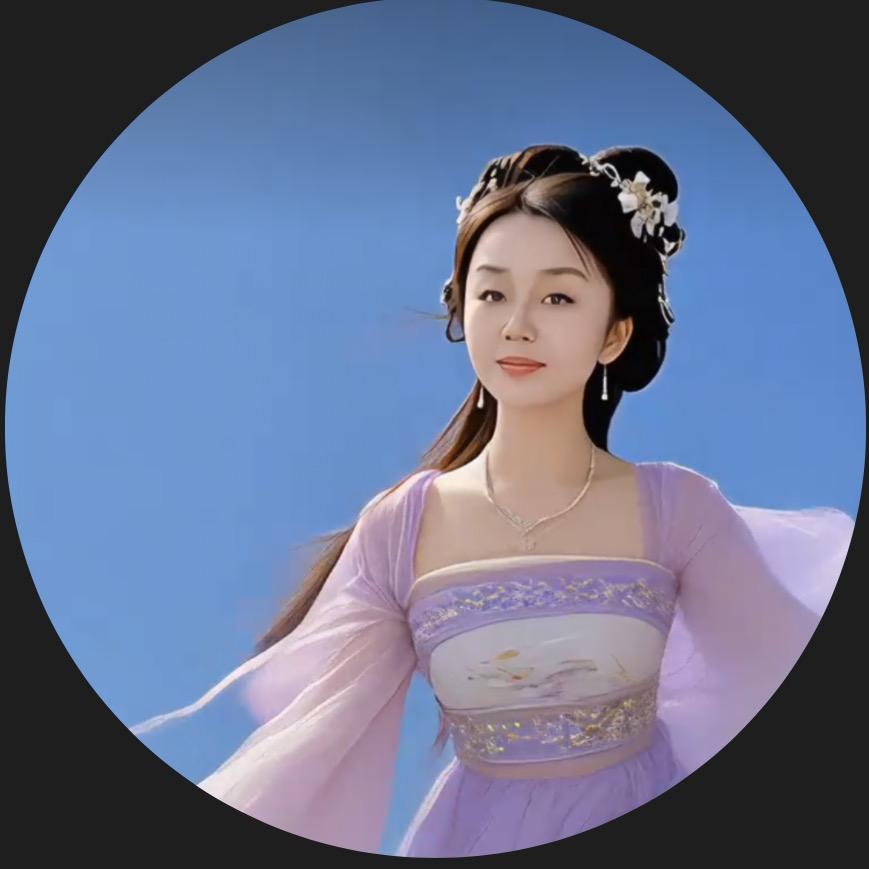 认 可❤️🐉