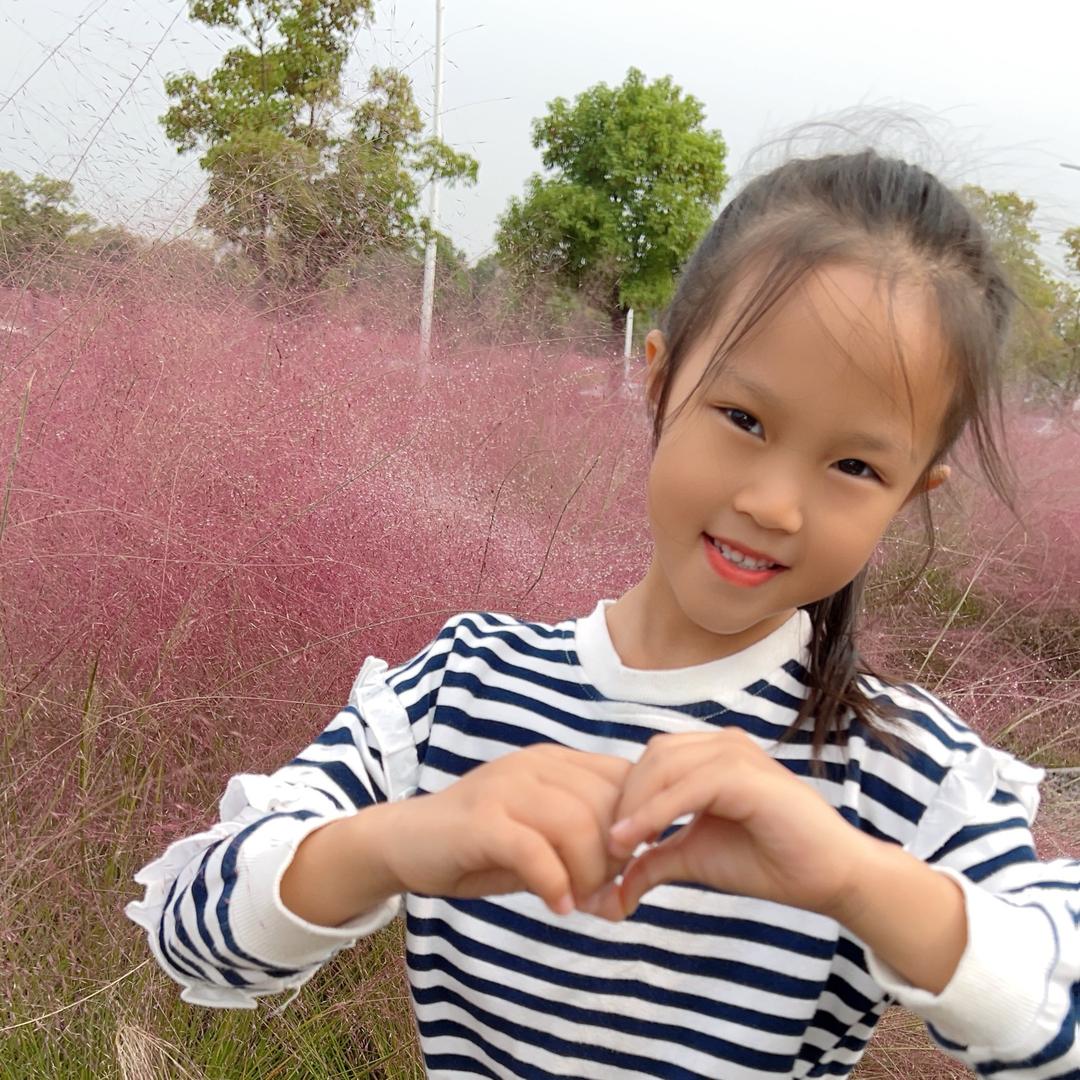 小沐妍