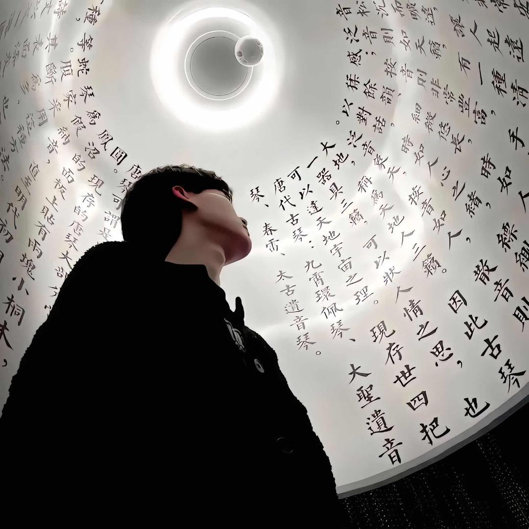 ༺残༒痕༻