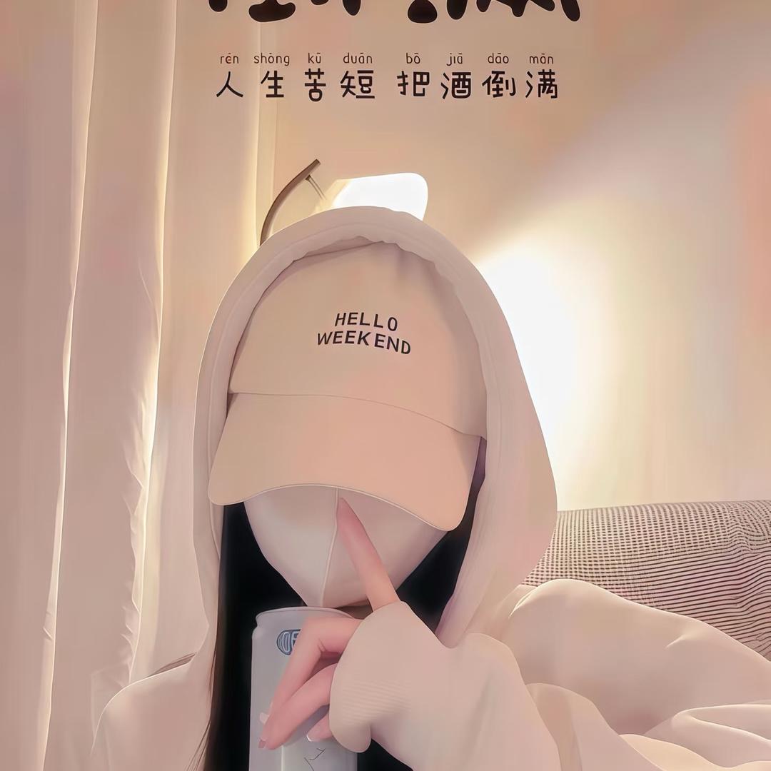 小錢景💞ᭁ