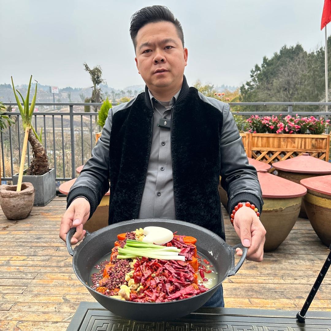 巴蜀辣韵松哥