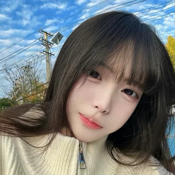 嗨