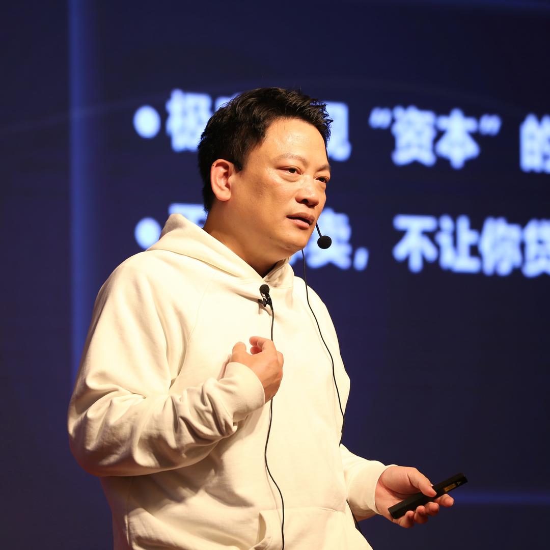 欧大商业破局