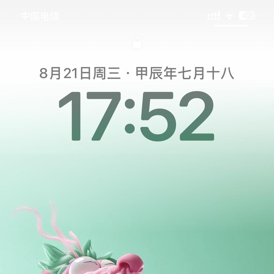 88222895539