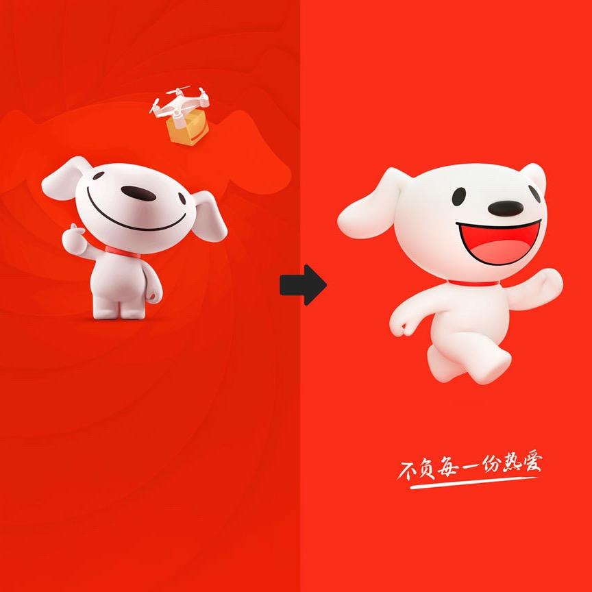 西藏山南卖电器的东东