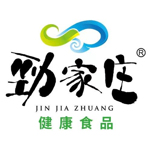 劲家庄零食店