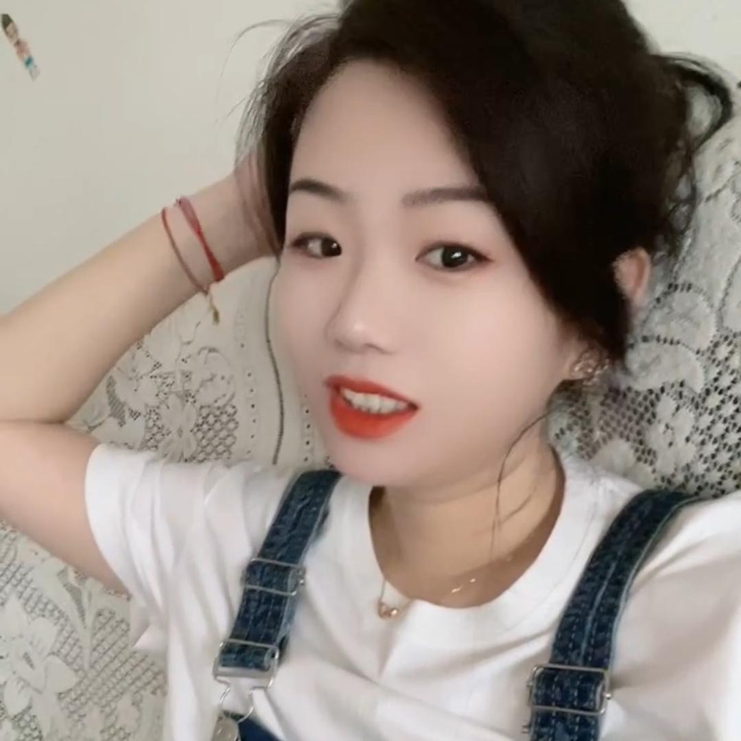 姐姐❤️