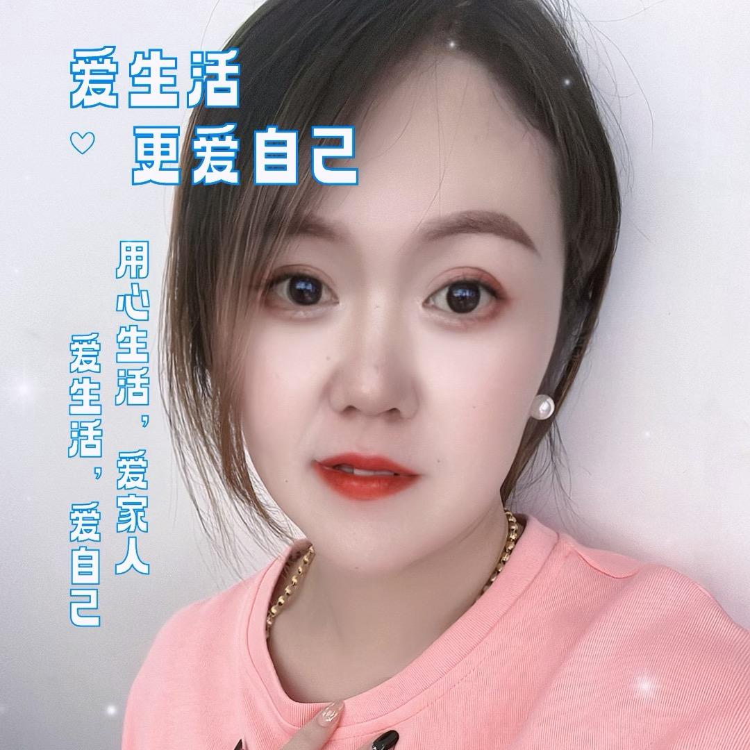 晓静呀（早上8点40）