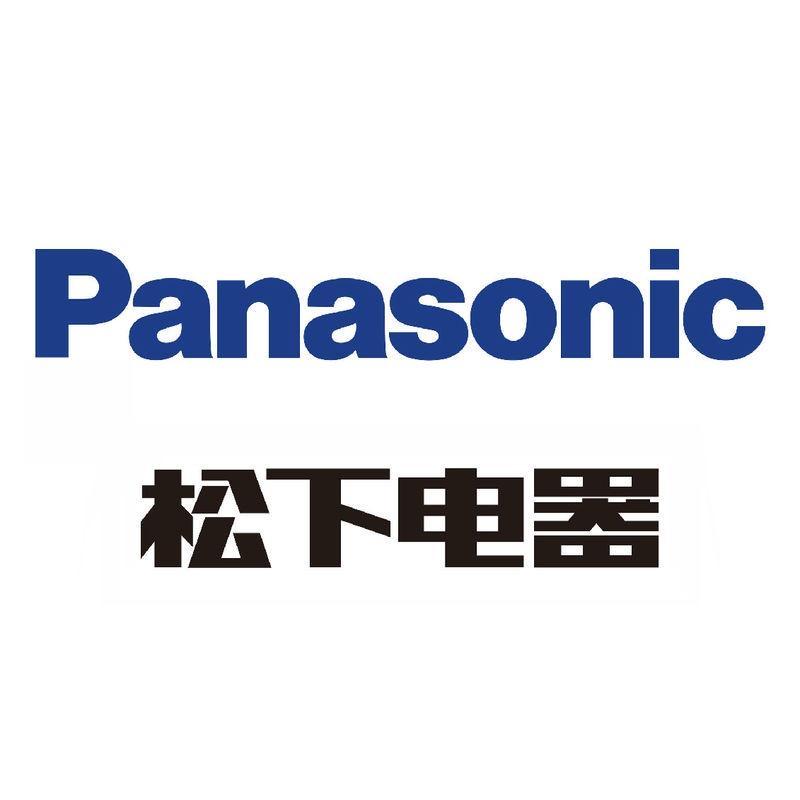 松下五金旗舰店