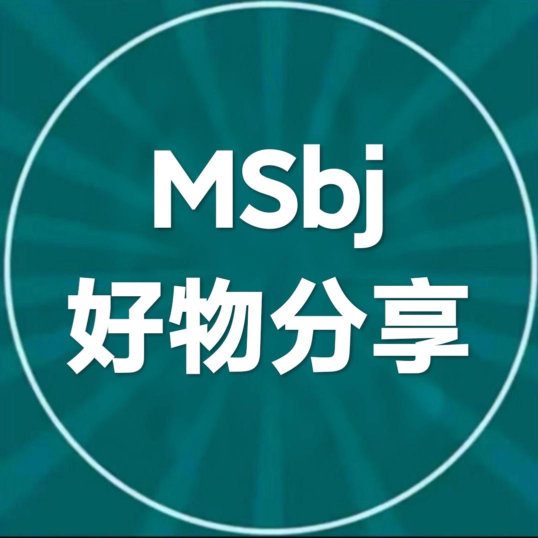 厦门市思明区李佳兰茶叶店