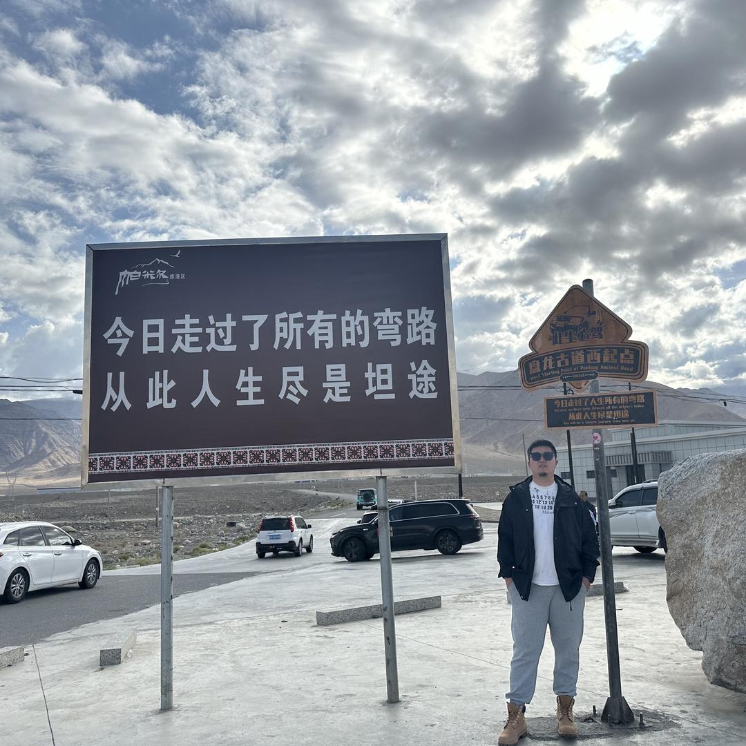 鑫皓洗浴汤泉设计