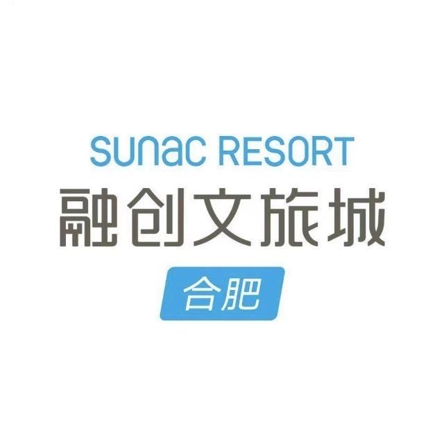 合肥融创乐园推荐官
