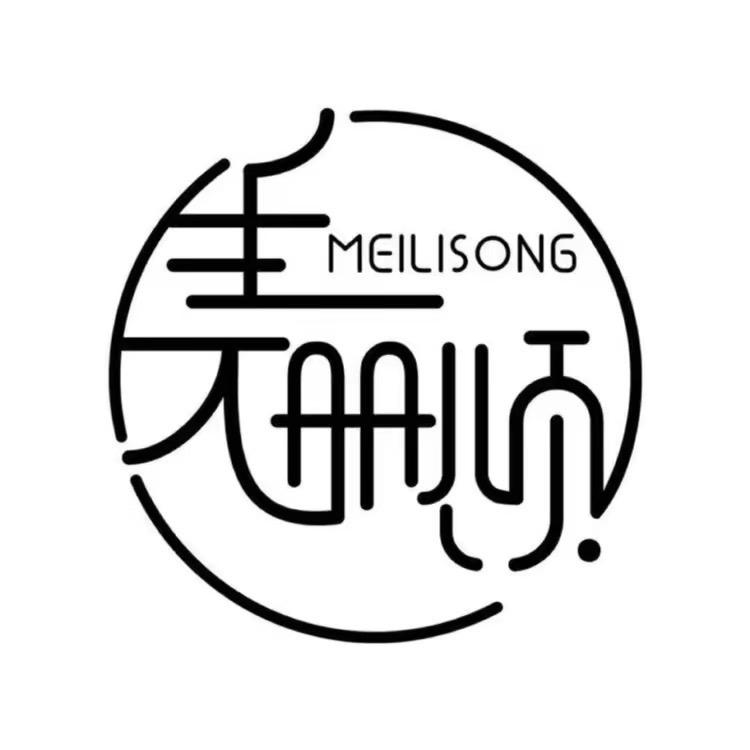美丽颂女装店