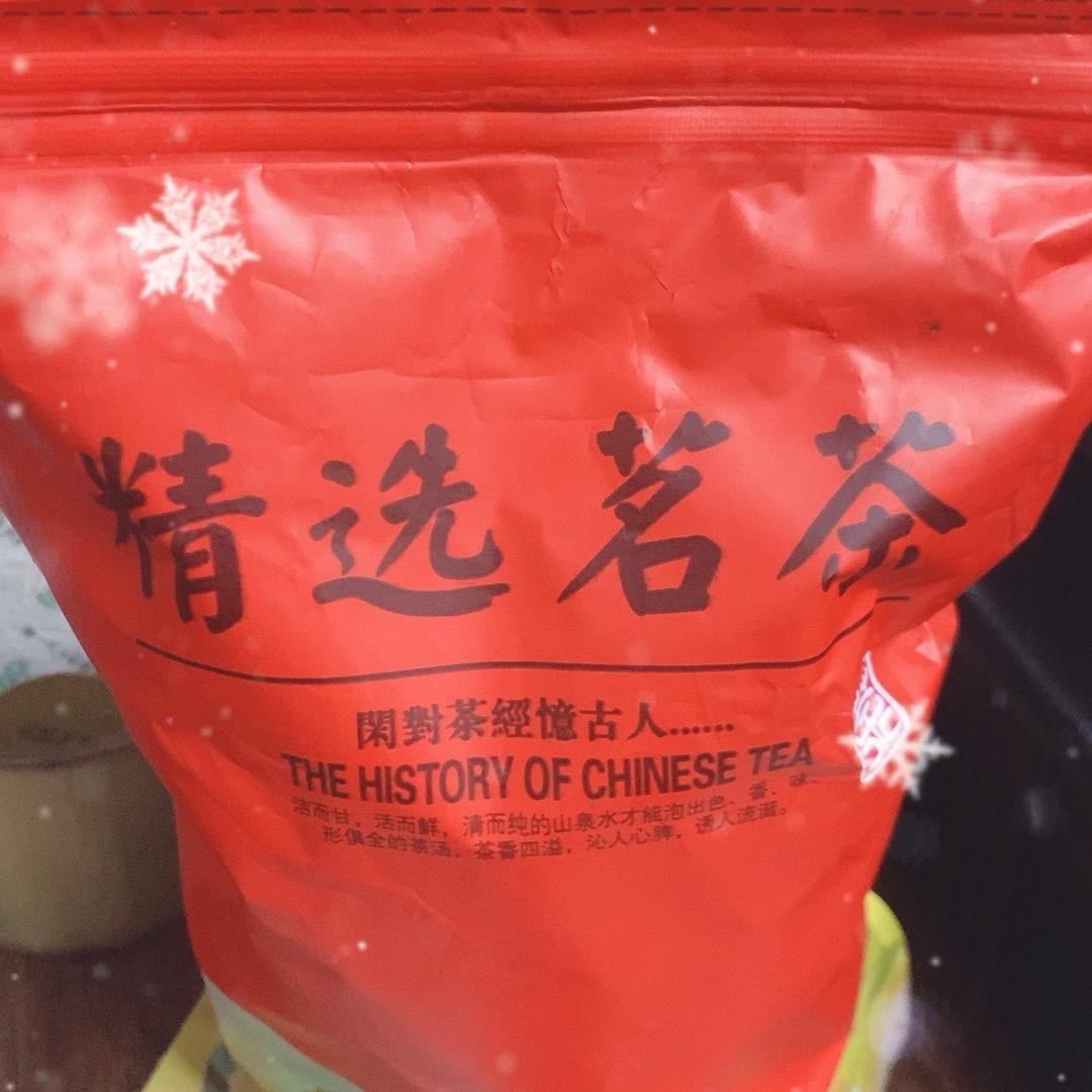 无人在