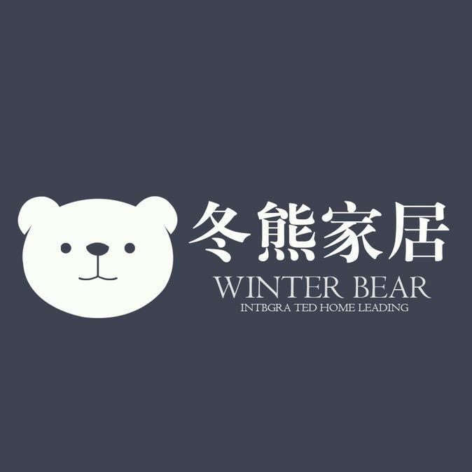 冬熊家具旗舰店