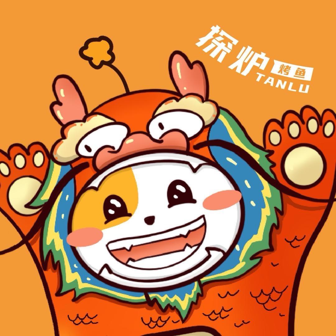 探炉烤鱼珠海宝龙店