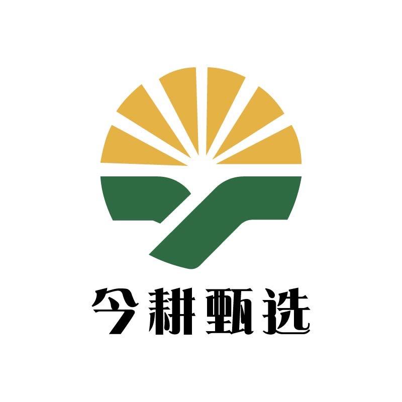 云南蔬菜一姐