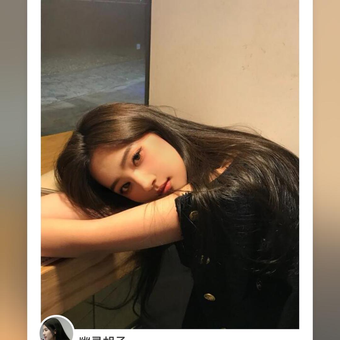 彩依好物推荐
