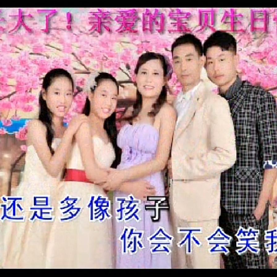 啊芝