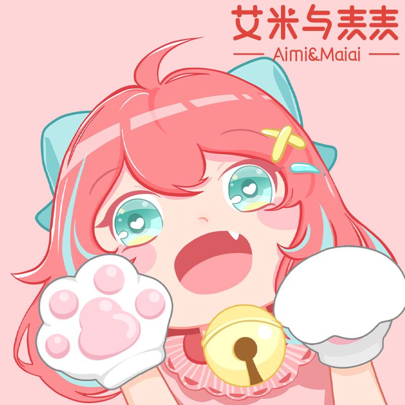 艾米与麦麦重庆睿麟服饰设计工作室鞋类专卖店