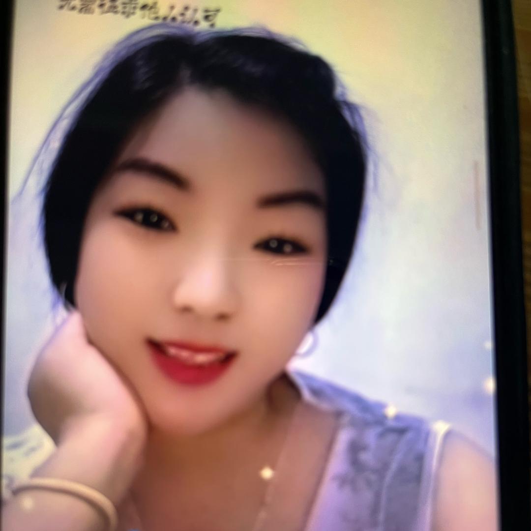 艳孑