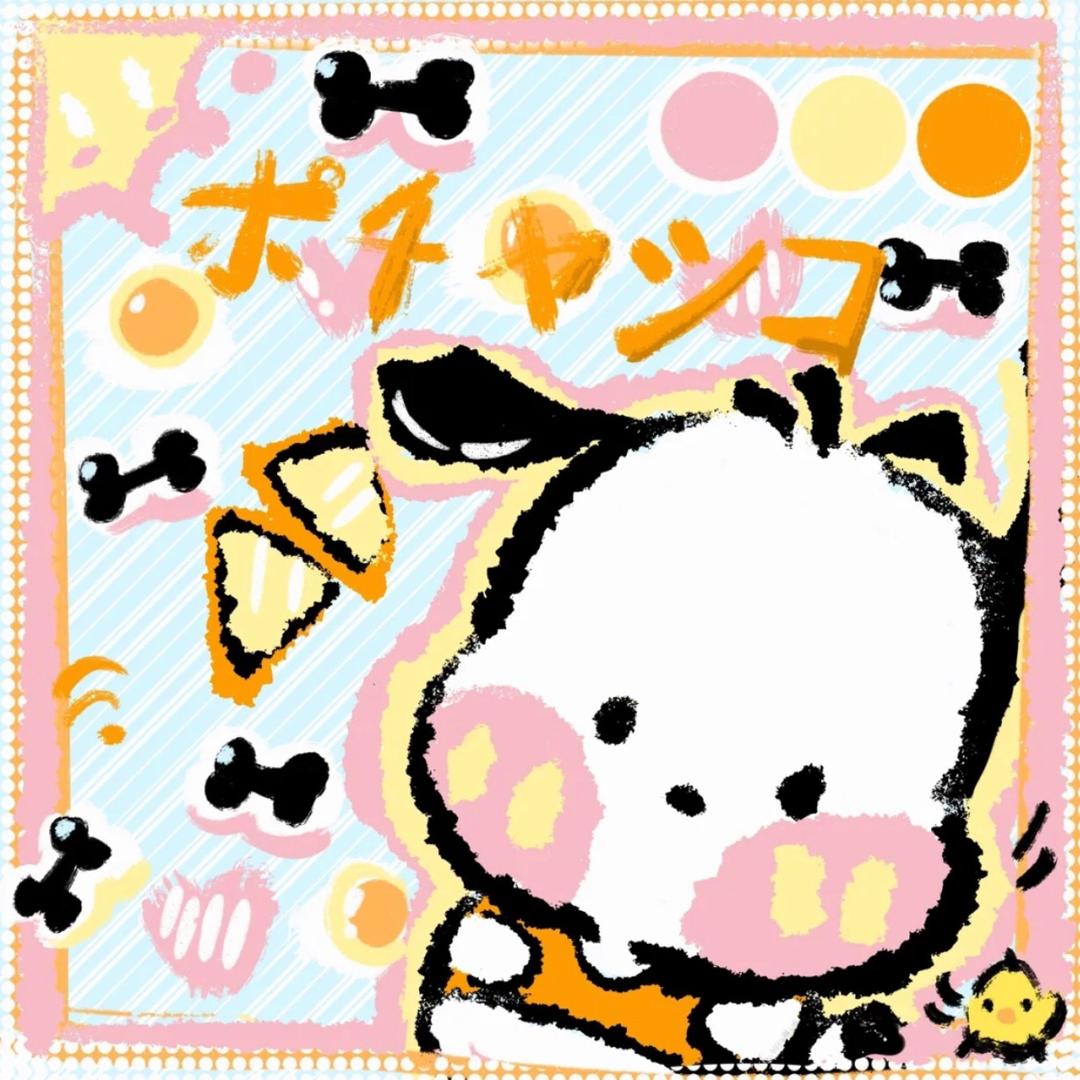 逗逗呀✨✨✨