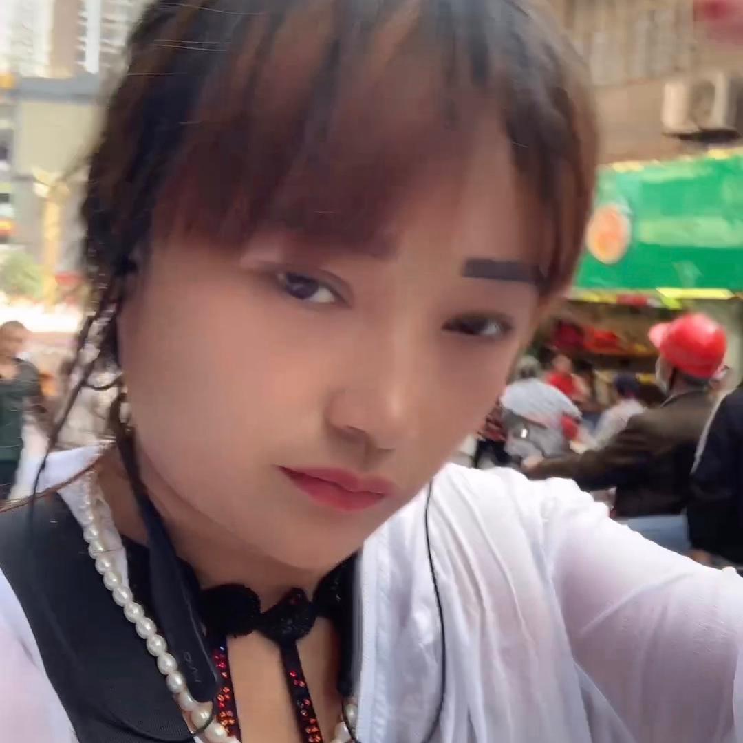 Yang