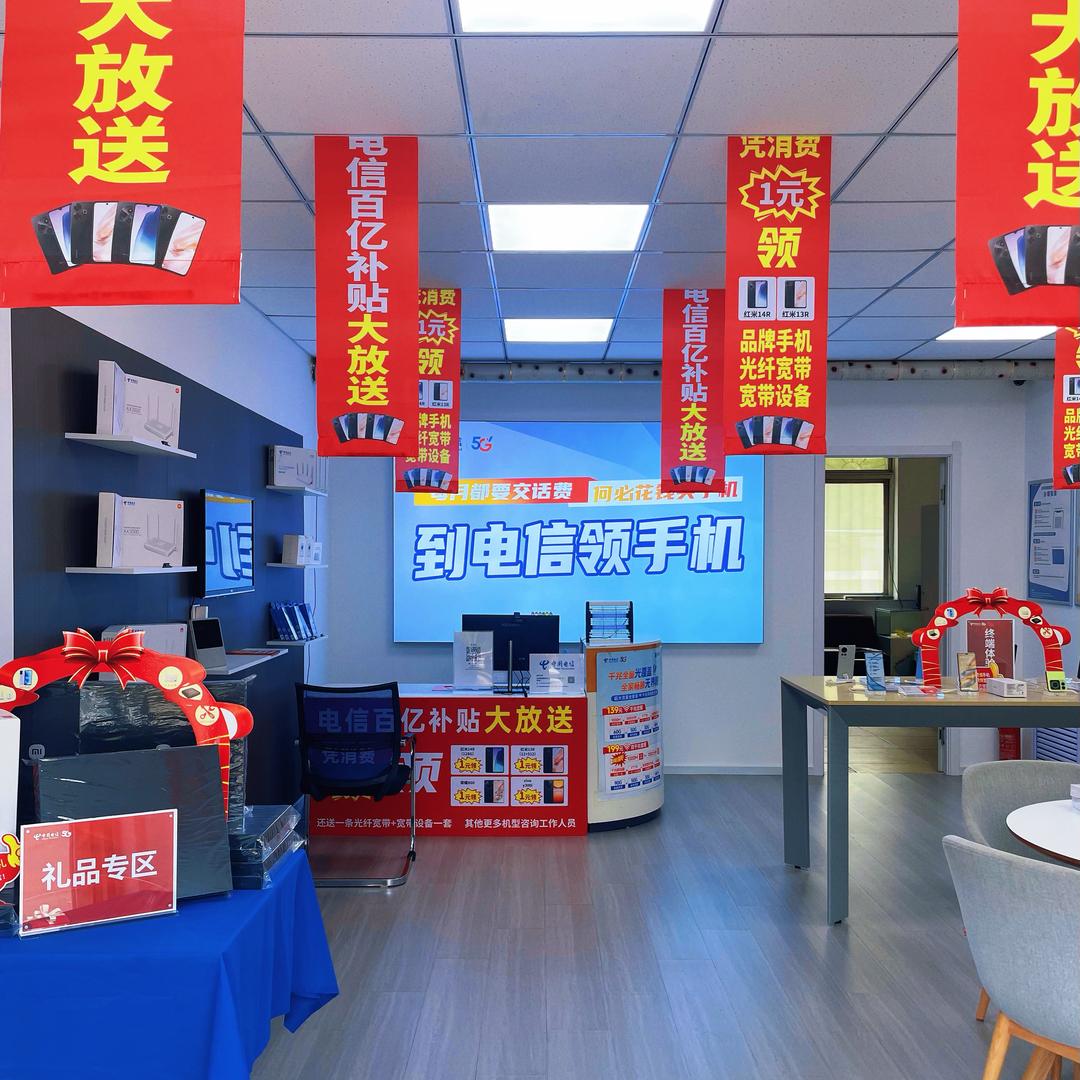 小翼管家(互关互粉)