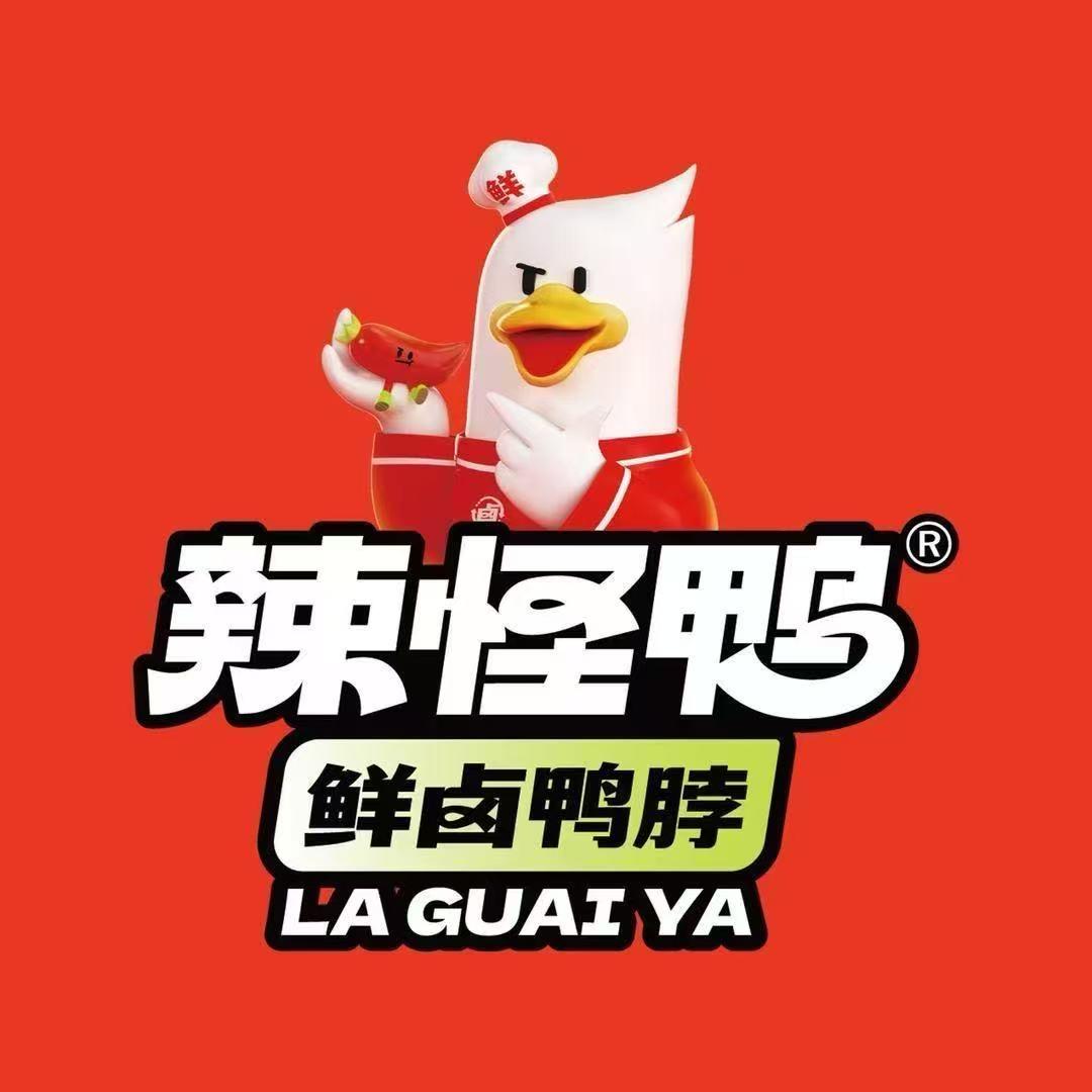 辣怪鸭（辽源总店）