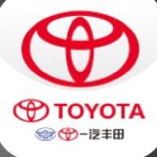 上海协通丰田